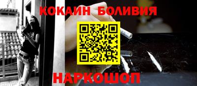 винт Бузулук