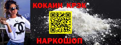 дурь Бугуруслан
