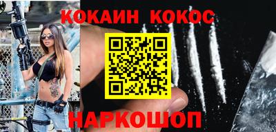 винт Бузулук