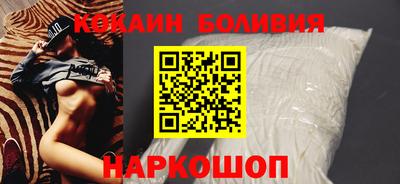 дурь Бугуруслан