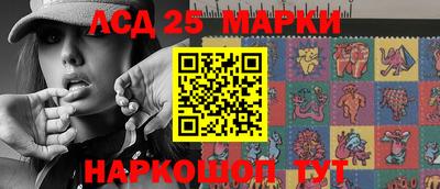 spice Будённовск