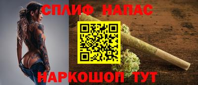 дурь Бугуруслан