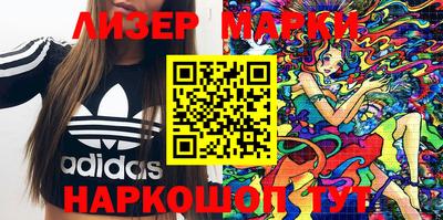 дурь Бугуруслан