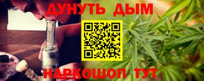 винт Бузулук