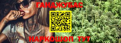 винт Бузулук