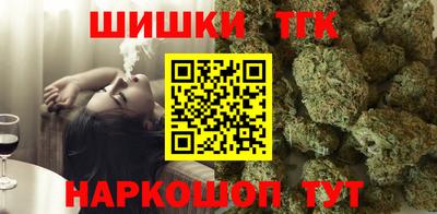 винт Бузулук