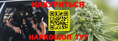 винт Бузулук