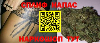 дурь Бугуруслан