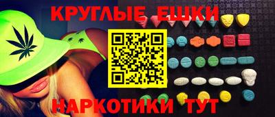 дурь Бугуруслан
