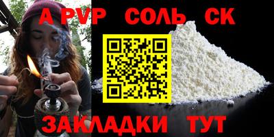 дурь Бугуруслан