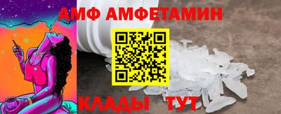 дурь Бугуруслан