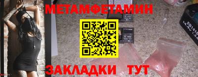 дурь Бугуруслан