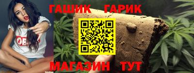 винт Бузулук