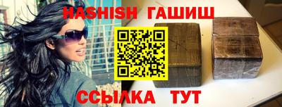 дурь Бугуруслан
