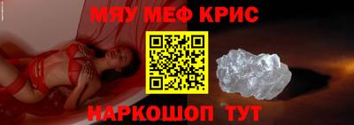 дурь Бугуруслан
