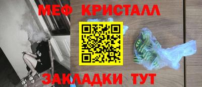 винт Бузулук