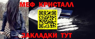 дурь Бугуруслан