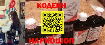 дурь Бугуруслан